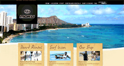 Desktop Screenshot of moku-hi.com